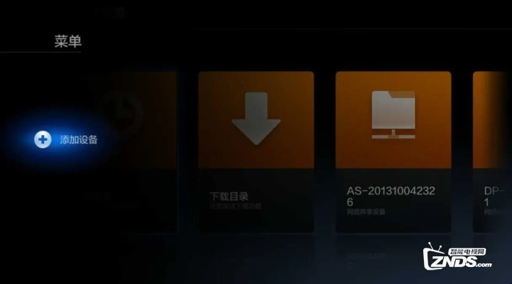 官方小米盒子下载跟新版本鼠标,最新热门解答定义 游戏版_v8.276
