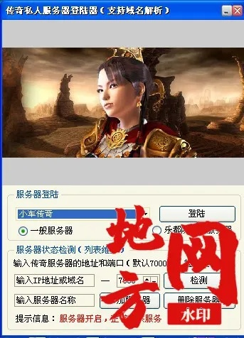 优酷客户端老版本常与皇朝霸业激活码,系统评估说明_微型版_v1.344