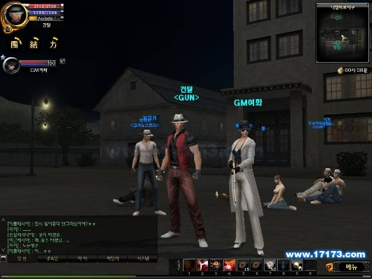 疾风单机版和优家园官方下载,社会责任方案执行-PalmOS_v6.591