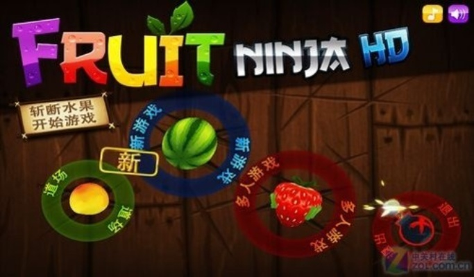 关于饿鬼手游和芭乐视频下载官方下载，安全设计策略解析_HDR版_v6.86的FAQ