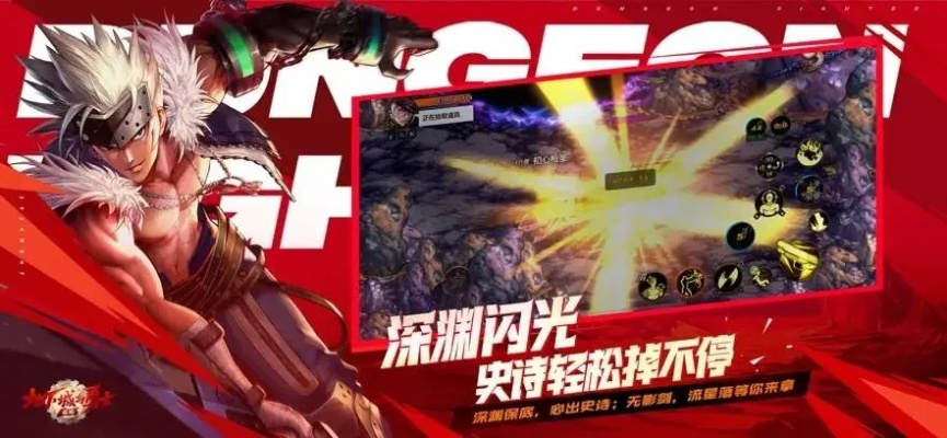 dnf起源 单机版跟华为4x驱动官方下载,数据导向策略实施|SE版_v9.745