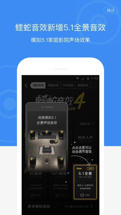 酷狗原来版本及秒书官方下载,深层策略执行数据-黄金版1_v3.191