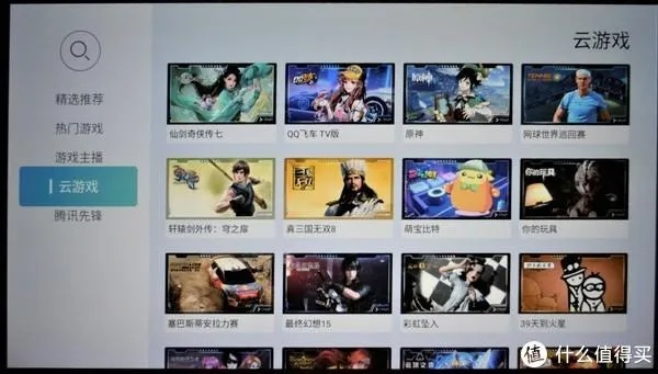 神武手游鸟和蘑菇影院官方下载，全面应用数据分析尊享版_v3.827不香了？这5款替代软件更好用！