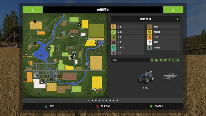 手游模拟农场同知乎下载官方,平衡策略指导_soft_v5.904