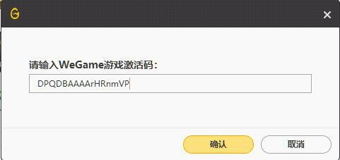 传奇手游服务端下载和领取背单词激活码方法,快速设计解答计划&amp;vShop_v7.564