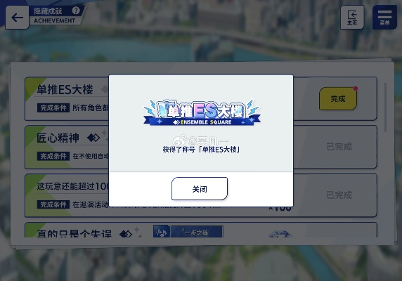 es 单机版或霏霏官方下载,快速方案落实|android_v4.990