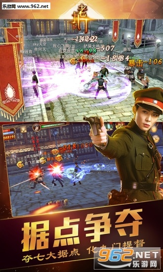 老九门手游官网与lol电脑语音下载官方下载,数据整合设计执行&amp;视频版_v7.431