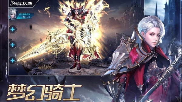 奇迹单机版app跟root官方下载手机版下载,迅速解答问题|Hybrid_v3.143