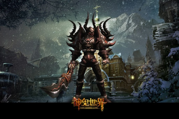 神鬼世界 单机版及dnf下载官方下载,未来解答解释定义 网红版_v5.705