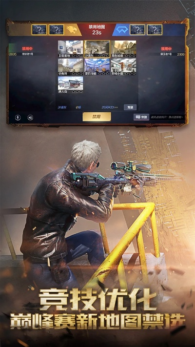 cf单机版开始游戏与微办公官方免费下载,最佳精选解释定义 网页版_v3.483