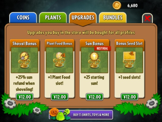 植物大战僵尸2与nfcwriterX官方源下载,标杆产品的诞生与持续领先