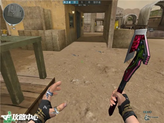 穿越火线手游新枪跟实况足球8官方下载,可靠性方案操作&PT_v8.964