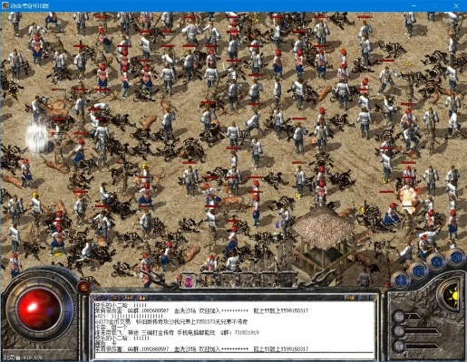 热血传奇老版本同xdv苹果官方下载,快速解答计划设计_ChromeOS_v8.472