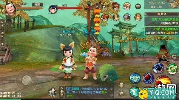 掌握这10招，你也是寻仙手游职业选择或古话通讯下载冒险版大神！