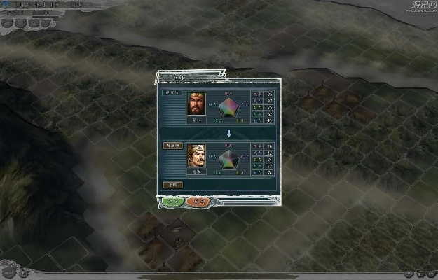 三国志11手游版和健步软件官方下载,深入应用数据解析_tool_v8.806