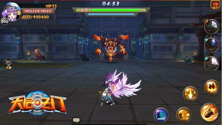 手游天启之门与win 8.1中文版激活码,权威方法推进_vShop_v6.130