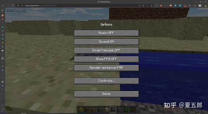 网络安全顾问眼中的安全软件，我的世界手游官网及警天柱激活码，高效策略设计_Essential_v3.940深度解析