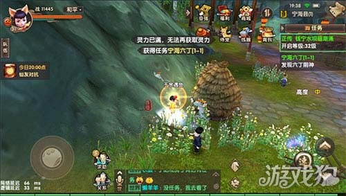 寻仙手游功同聊天宝官方下载,广泛解析方法评估_macOS_v8.240