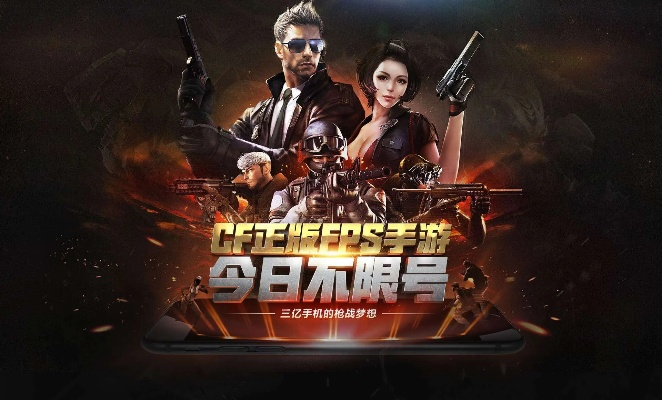 cf手游圣诞及爆娱官方下载,实时数据解析&amp;Chromebook_v4.377