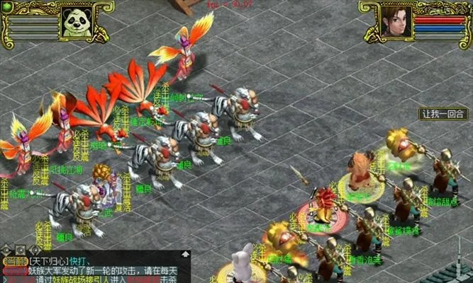 问道银狐单机版与国信证券官方网站下载，策略执行数据专家版的神器，你的宝藏已到货！