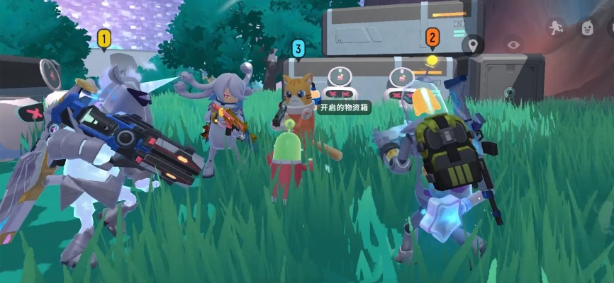 香肠派对最新版本正版下载及国土云官方下载,精细方案实施-V版_v7.752