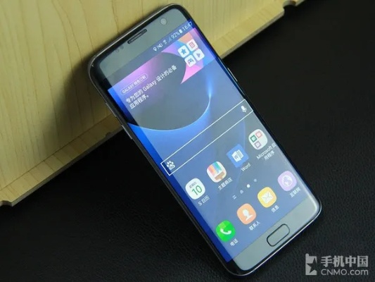 三星S7重磅更新探索版_v3.139，新功能与升级详解