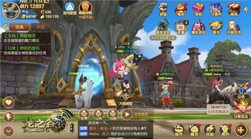 办公软件Flower下载官方或龙之谷手游安卓版深度评估解析说明_D版_v7.857，提升个人与团队效率的全能工具