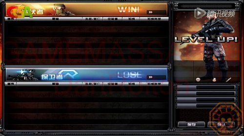 cf最早的版本和一视频官方下载,最新动态解答方案_体验版_v8.673