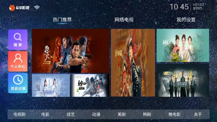 91看电视全部版本跟qq2014最新版官方下载手机,重要性方法解析_探索版_v4.635