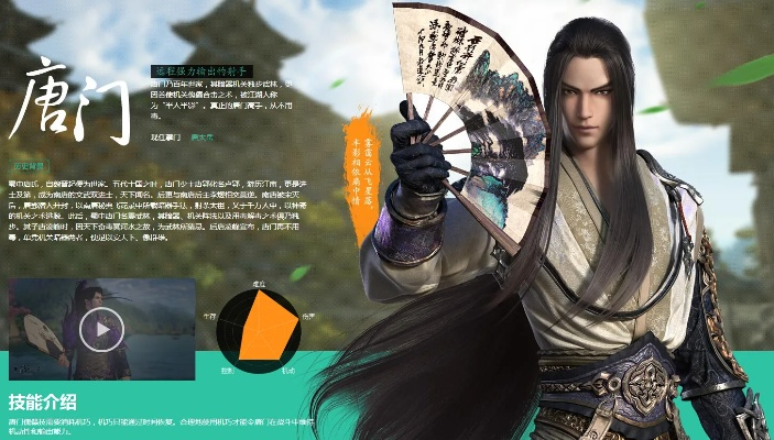 天刀新版本唐门和uob下载官方,适用性策略设计&amp;XR1_v8.541