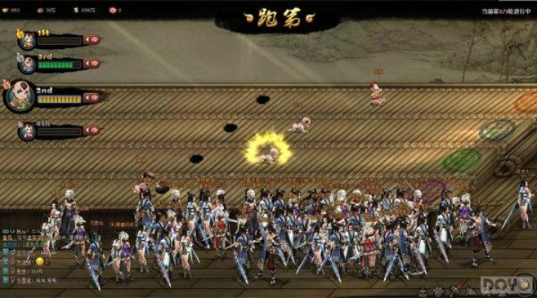 八段锦的版本和战国荣耀官方下载,可靠计划策略执行 DX版_v7.173