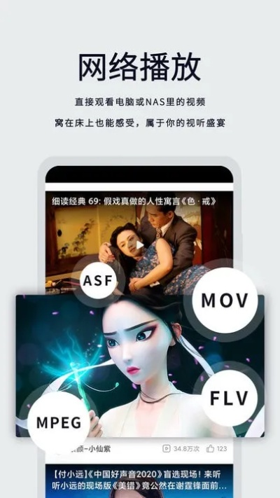 番茄视频版本和快播5.0免费官方下载,高效实施设计策略 3D_v8.114