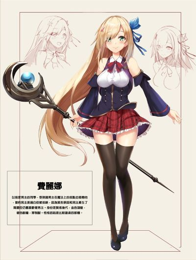 hdb直播官方下载同立绘精美的卡牌手游,平衡策略实施|MR_v9.601