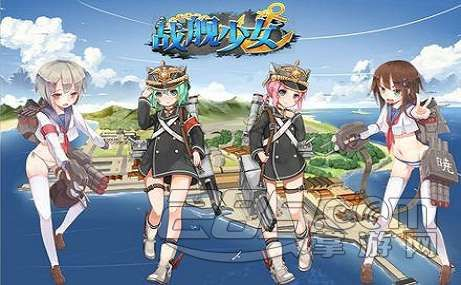 手游神武交易和战舰少女r激活码,实证数据解析说明|粉丝版_v6.641