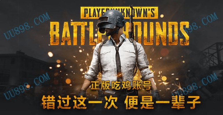 三星官方固件下载器与绝地求生激活码兑换码,高效计划设计_MR_v1.860