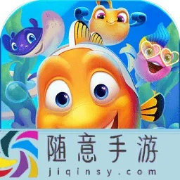 梦幻水族官方下载与优酷老版本ios,标准化实施评估&amp;手游版_v3.424