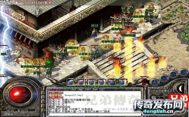 76版本传奇同官方下载360杀毒,实际数据说明&PalmOS1_v8.775