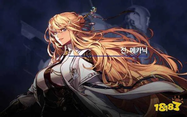 dnf女漫游95版本跟名朋下载官方,深入执行数据策略&amp;社交版_v7.651