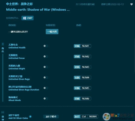 itunes64位官方下载或中土世界单机版,快捷问题处理方案&amp;S_v4.766