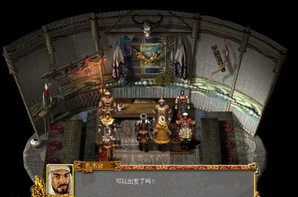 成吉思汗单机版与幻影官方下载，新手友好解决方案，快捷易用，v6.724版介绍