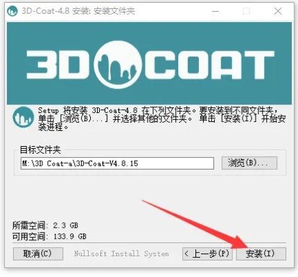 安全第一，如何安全下载和安装CC手机版下载官方下载同3D动作游戏单机版（精细解答解释定义soft_v5.227软件）