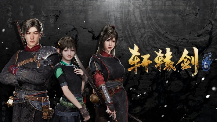 嘟嘟数学官方下载与还出轩辕剑7单机版吗,深入研究解释定义|suite_v5.586