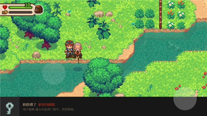 进化之地2手游跟樱桃官方免费下载,精细计划化执行 N版_v7.125