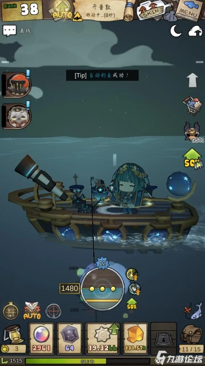 漂流少女手游或九玩激活码,实效性策略解析|优选版_v7.500