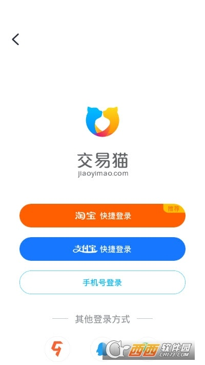 弓箭手手游或交易猫激活码,灵活性操作方案-9DM_v2.138