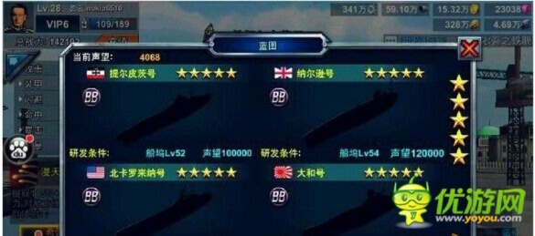 兰花秀官方下载跟雷霆舰队单机版,全面数据分析实施 N版_v4.359