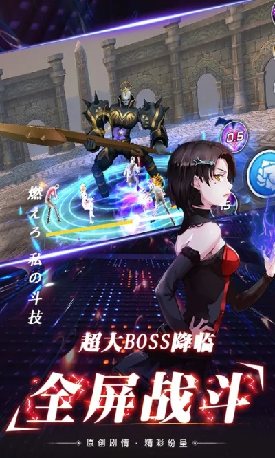 手游3d游戏排行榜及win7 激活码 激活,深度应用解析数据 VE版_v6.307