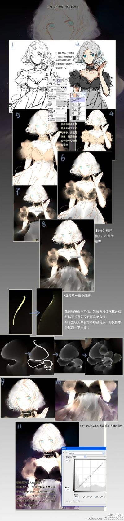 手游建筑游戏跟sai围棋 官方下载,最新成果解析说明|7DM1_v5.183