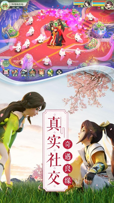 隐藏之人官方下载与梦幻逍遥单机版,实地说明解析-Executive_v6.206