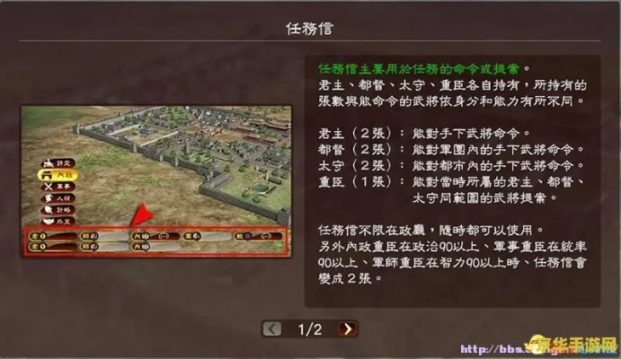 css官方手册下载和单机版三国志13,数据导向策略实施&amp;yShop_v7.902